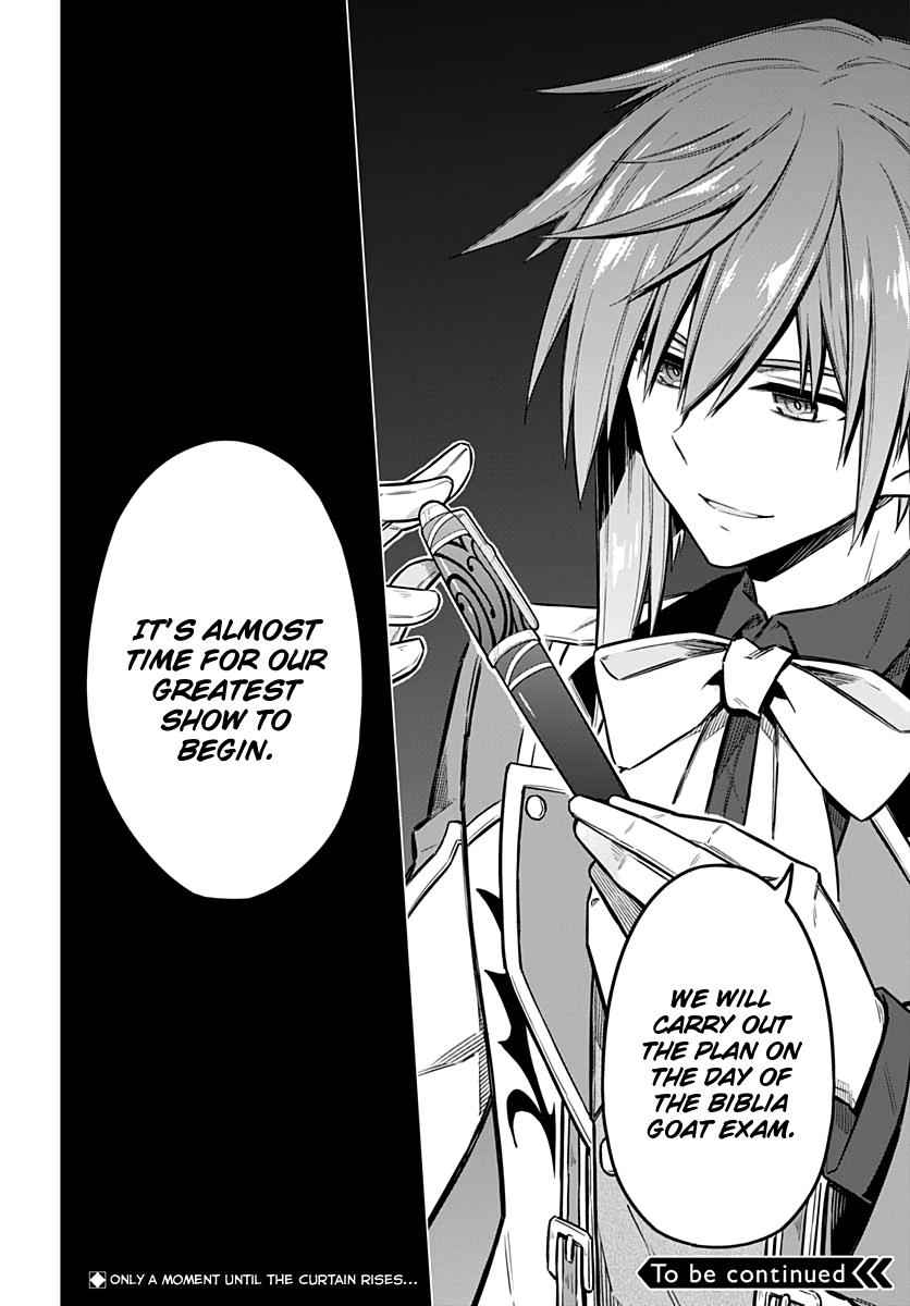 Assassin's Pride Chap 36 - Next Chap 37