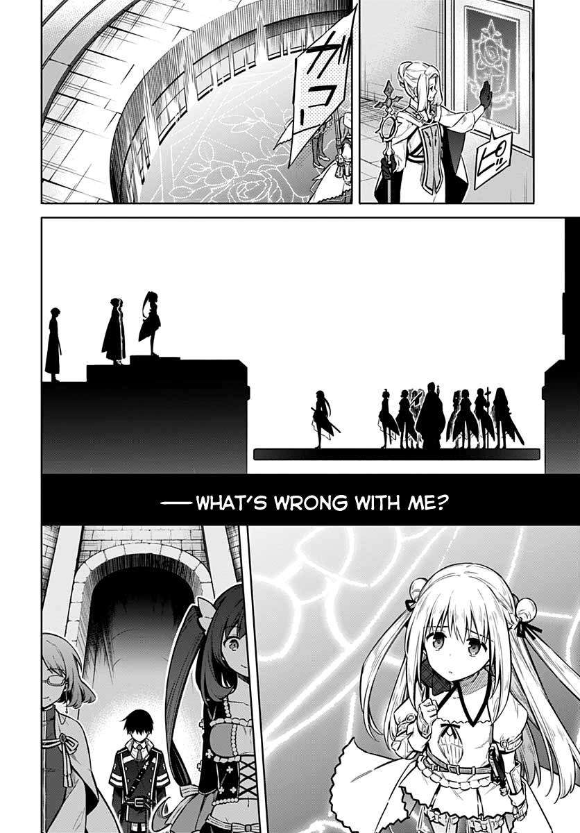 Assassin's Pride Chap 37 - Next Chap 38