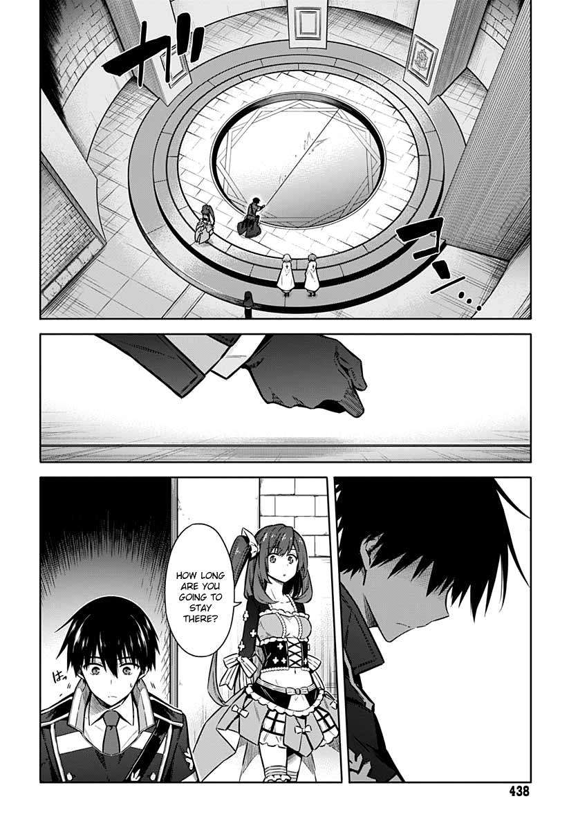 Assassin's Pride Chap 37 - Next Chap 38