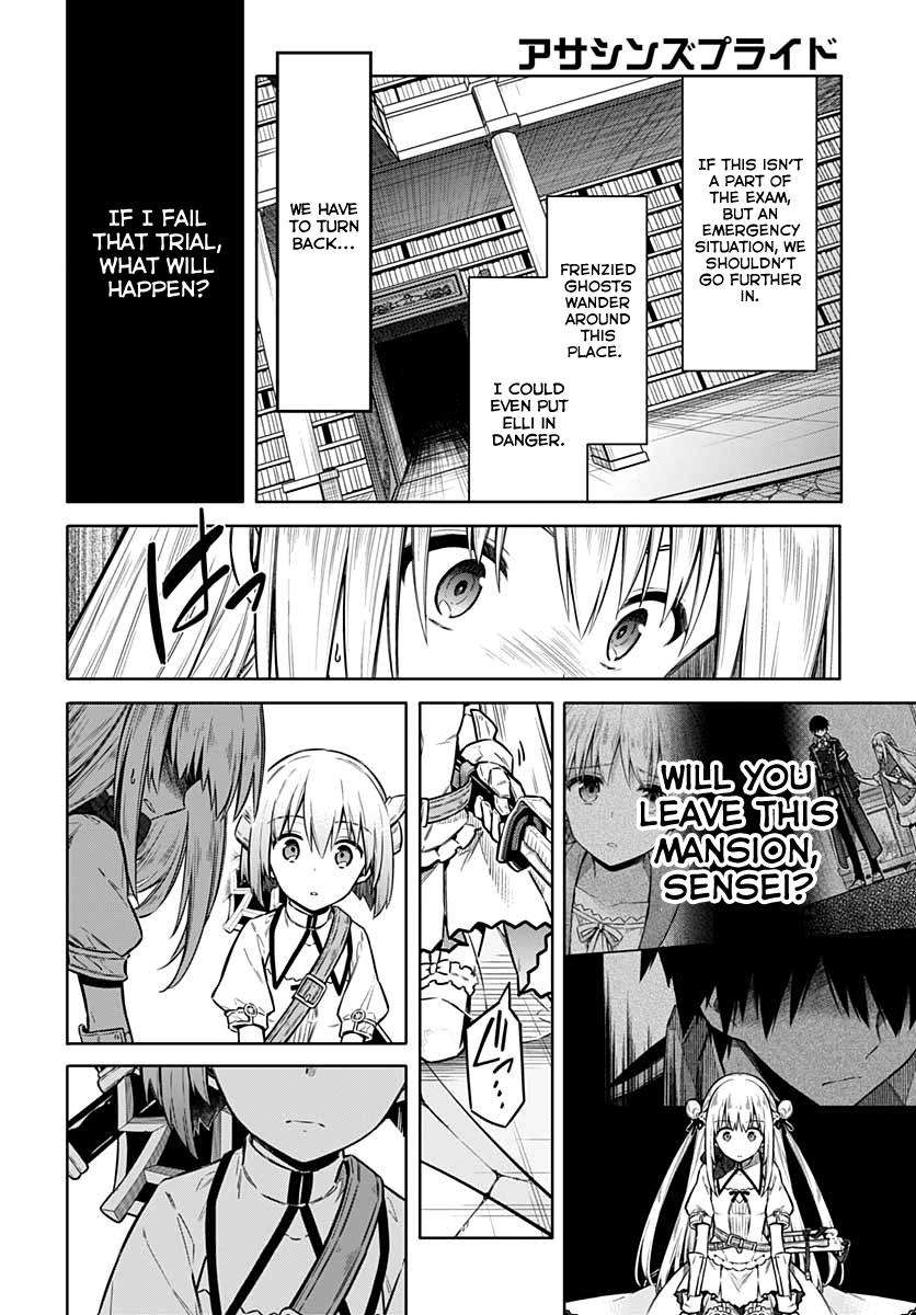 Assassin's Pride Chap 37 - Next Chap 38