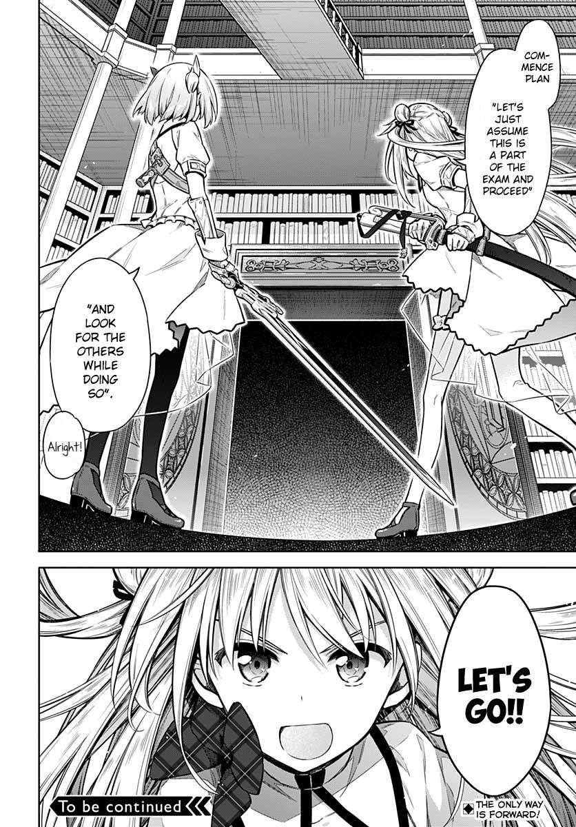 Assassin's Pride Chap 37 - Next Chap 38