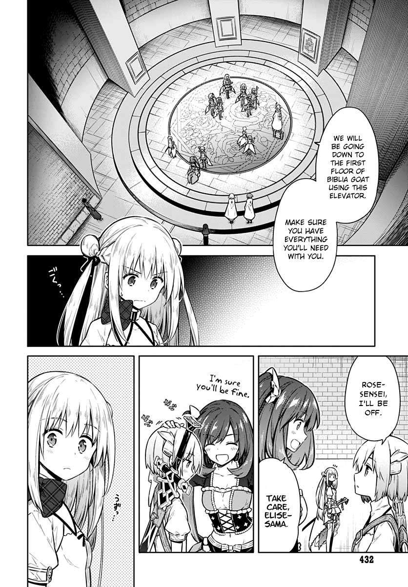 Assassin's Pride Chap 37 - Next Chap 38