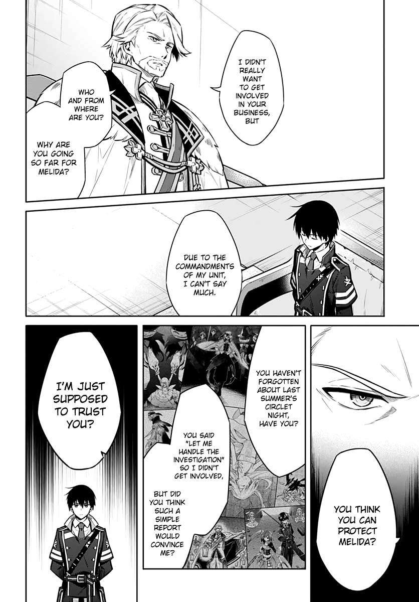 Assassin's Pride Chap 38 - Next Chap 39