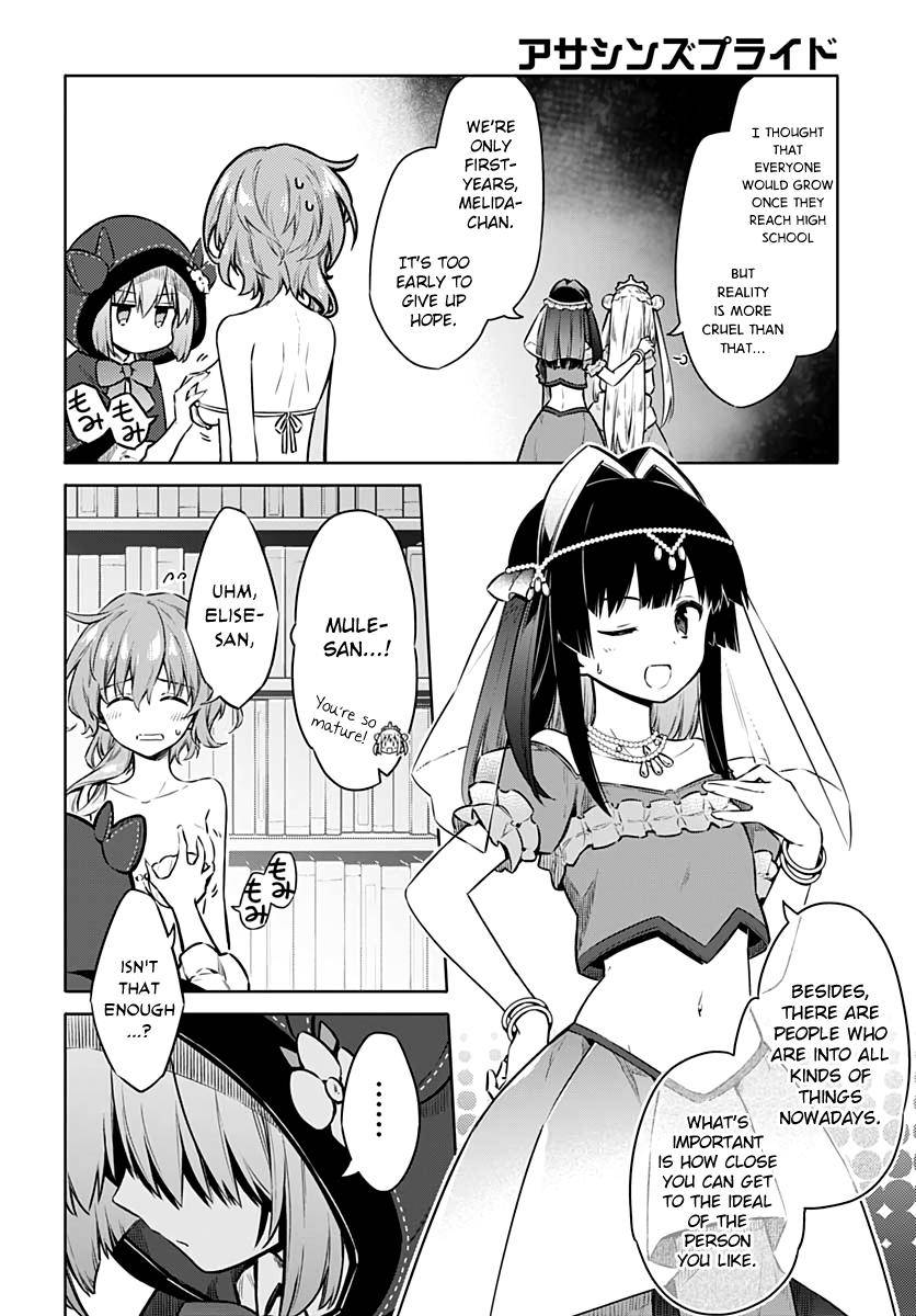 Assassin's Pride Chap 40 - Next Chap 41