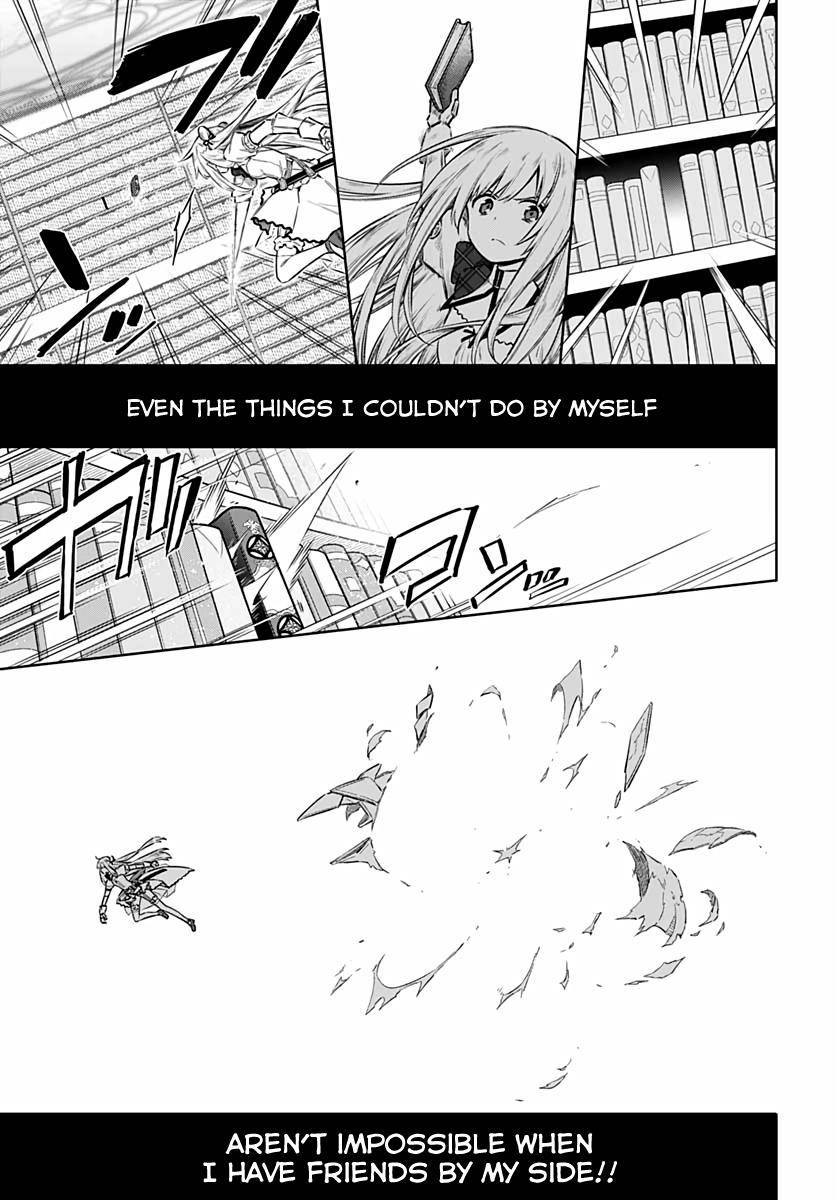 Assassin's Pride Chap 41 - Next Chap 42