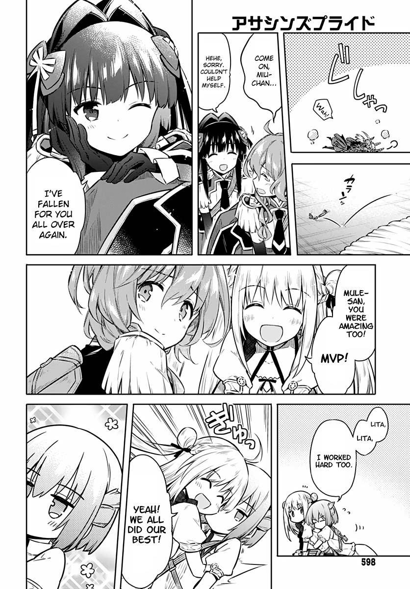 Assassin's Pride Chap 41 - Next Chap 42