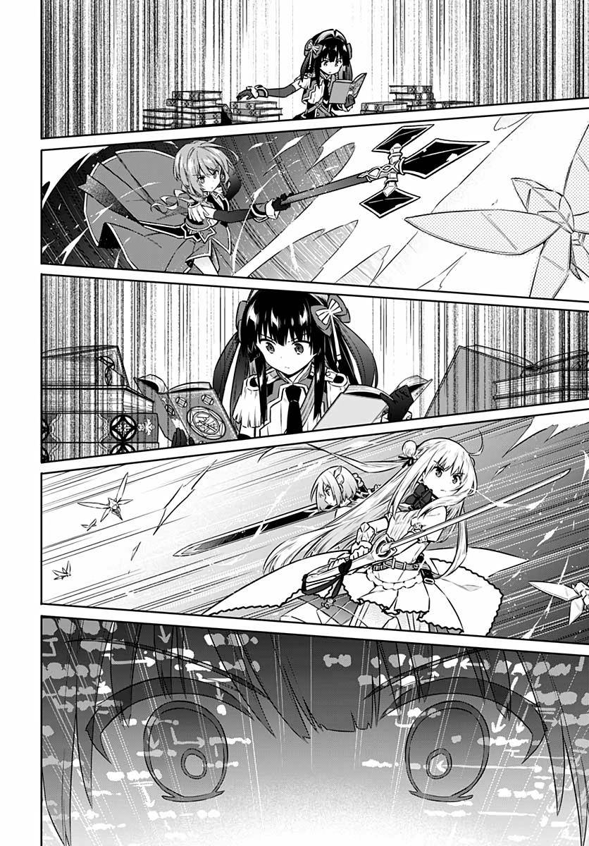 Assassin's Pride Chap 41 - Next Chap 42