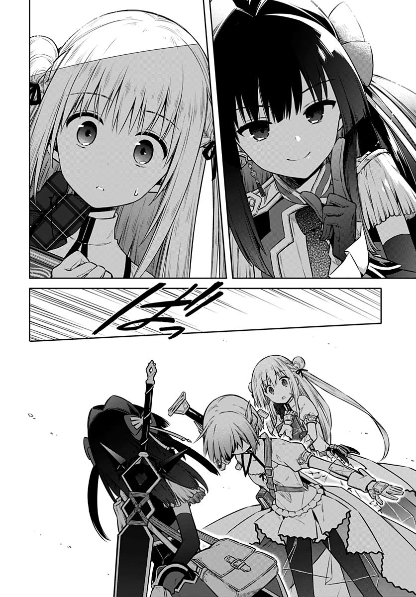 Assassin's Pride Chap 42 - Next Chap 43