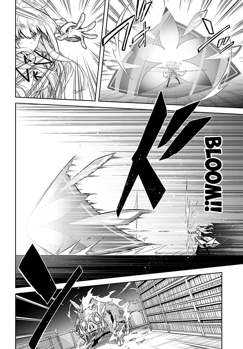 Assassin's Pride Chap 43 - Next Chap 44