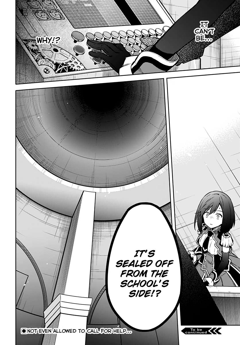 Assassin's Pride Chap 43 - Next Chap 44