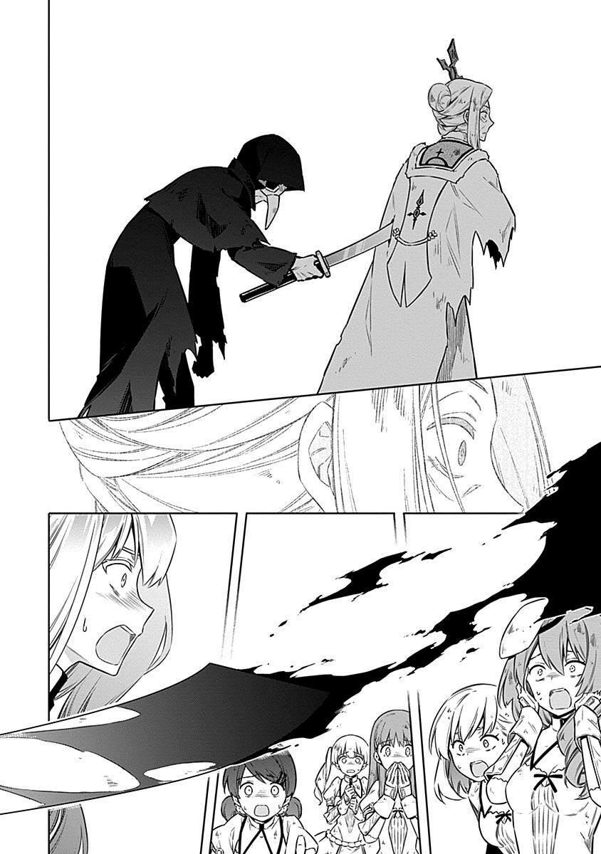 Assassin's Pride Chap 44 - Next Chap 45