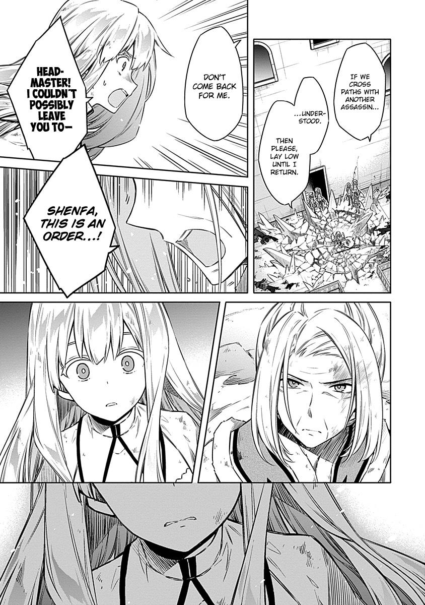 Assassin's Pride Chap 44 - Next Chap 45