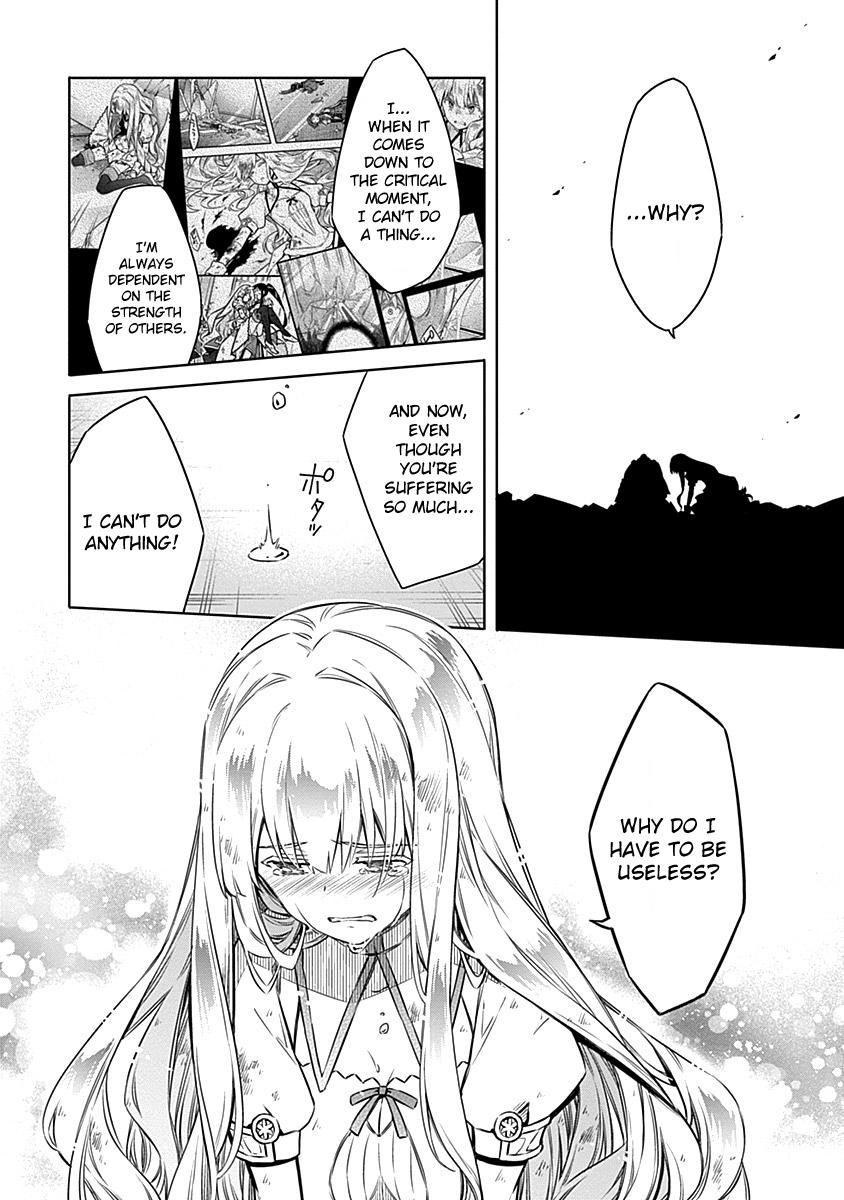 Assassin's Pride Chap 44 - Next Chap 45