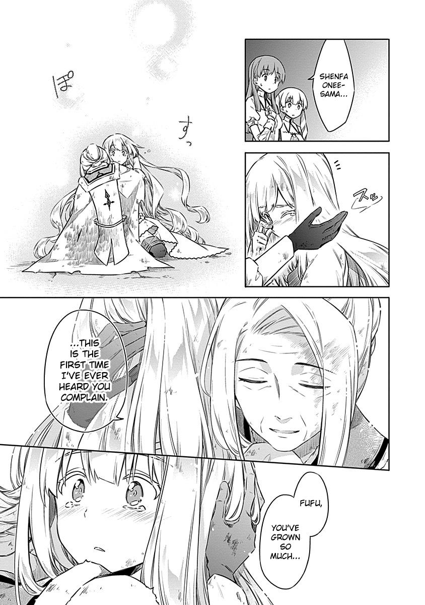 Assassin's Pride Chap 44 - Next Chap 45