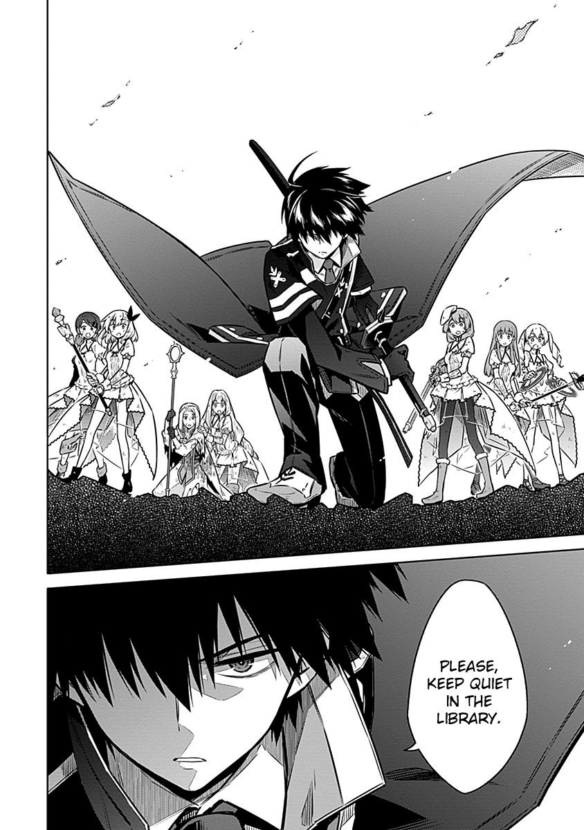 Assassin's Pride Chap 44 - Next Chap 45