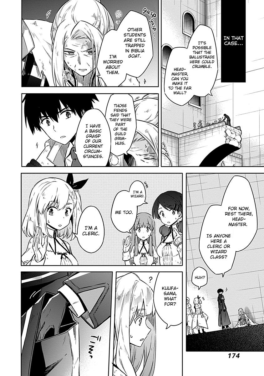 Assassin's Pride Chap 45 - Next Chap 46