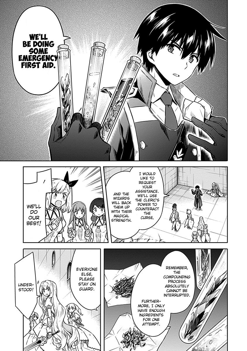 Assassin's Pride Chap 45 - Next Chap 46