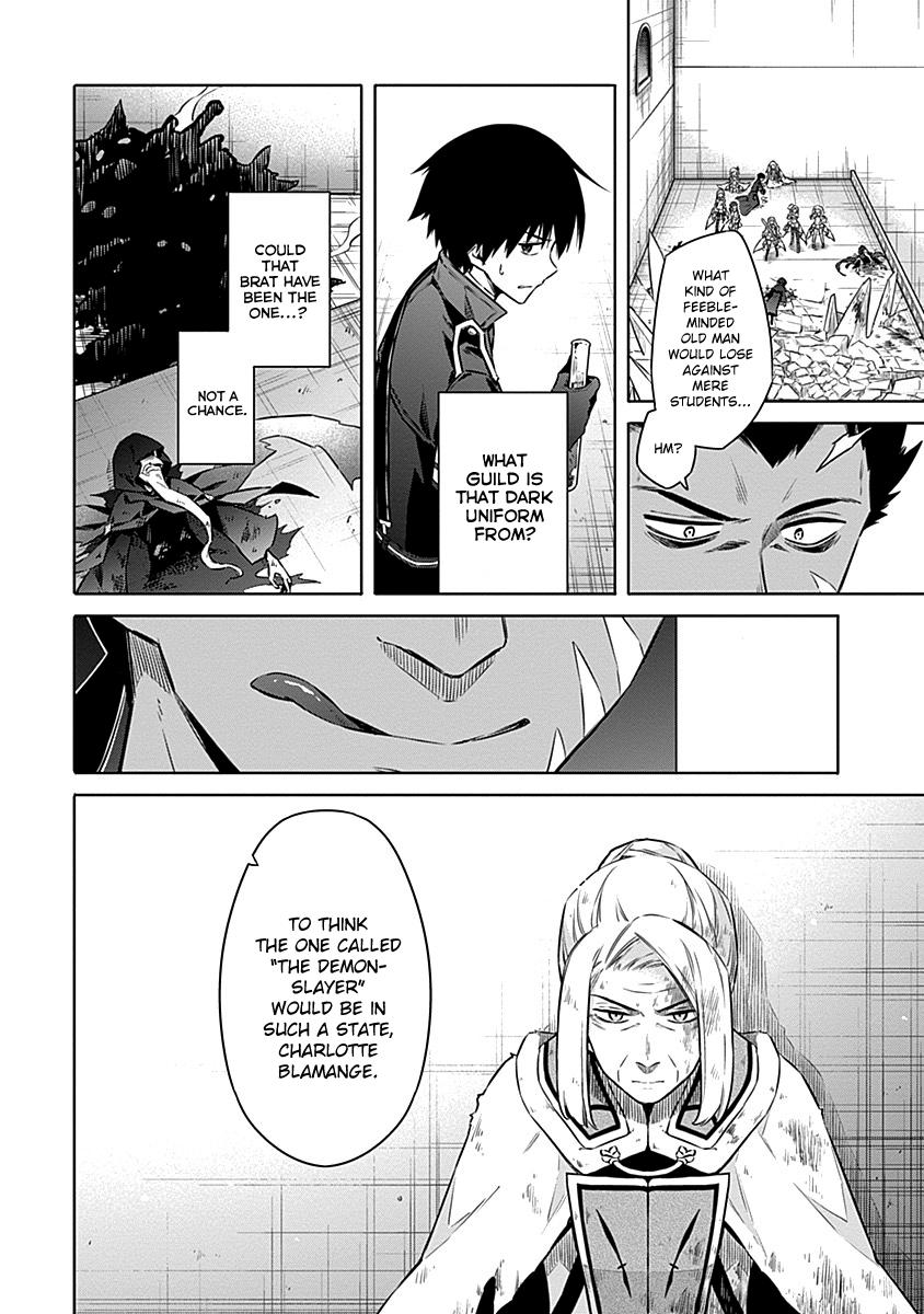 Assassin's Pride Chap 45 - Next Chap 46