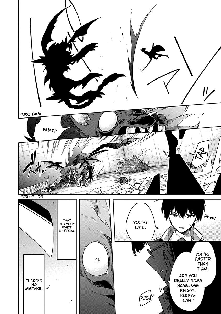 Assassin's Pride Chap 45 - Next Chap 46