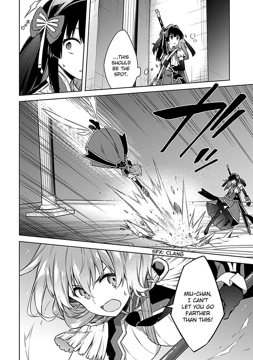 Assassin's Pride Chap 45 - Next Chap 46