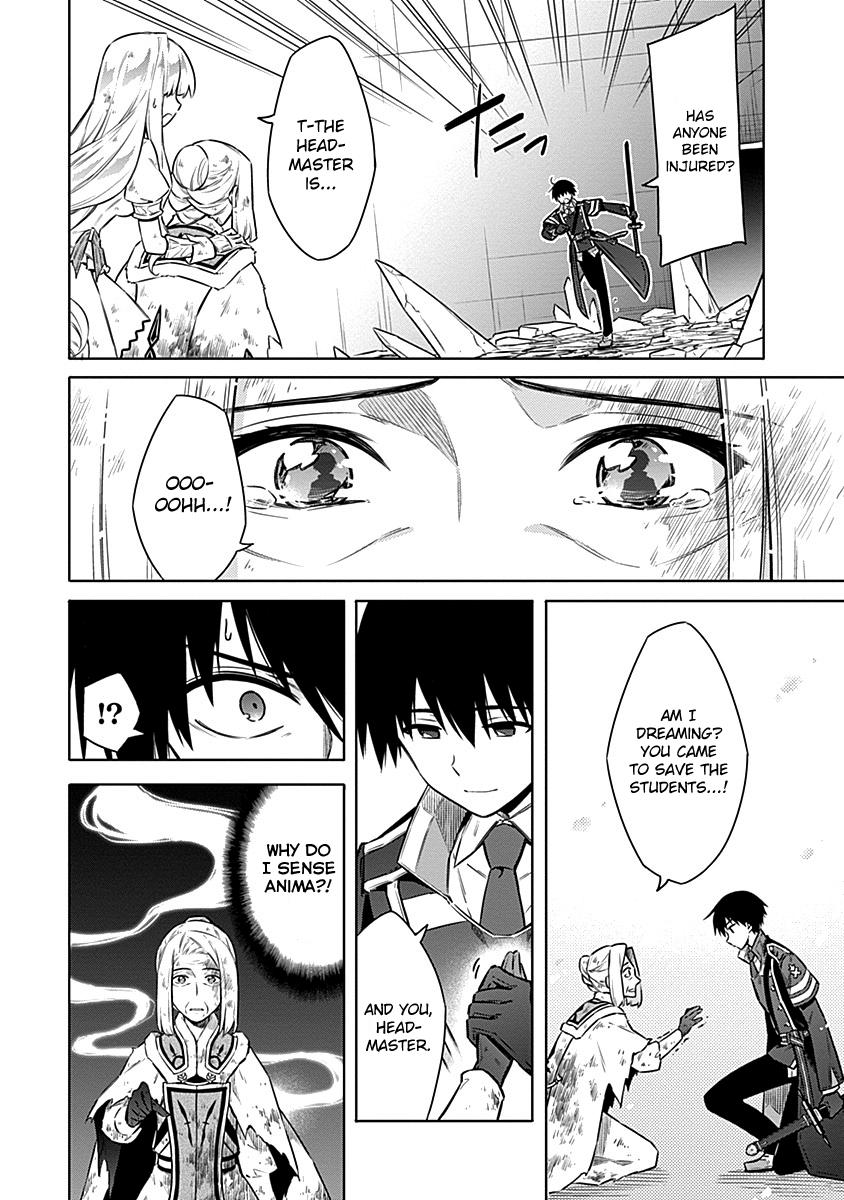 Assassin's Pride Chap 45 - Next Chap 46