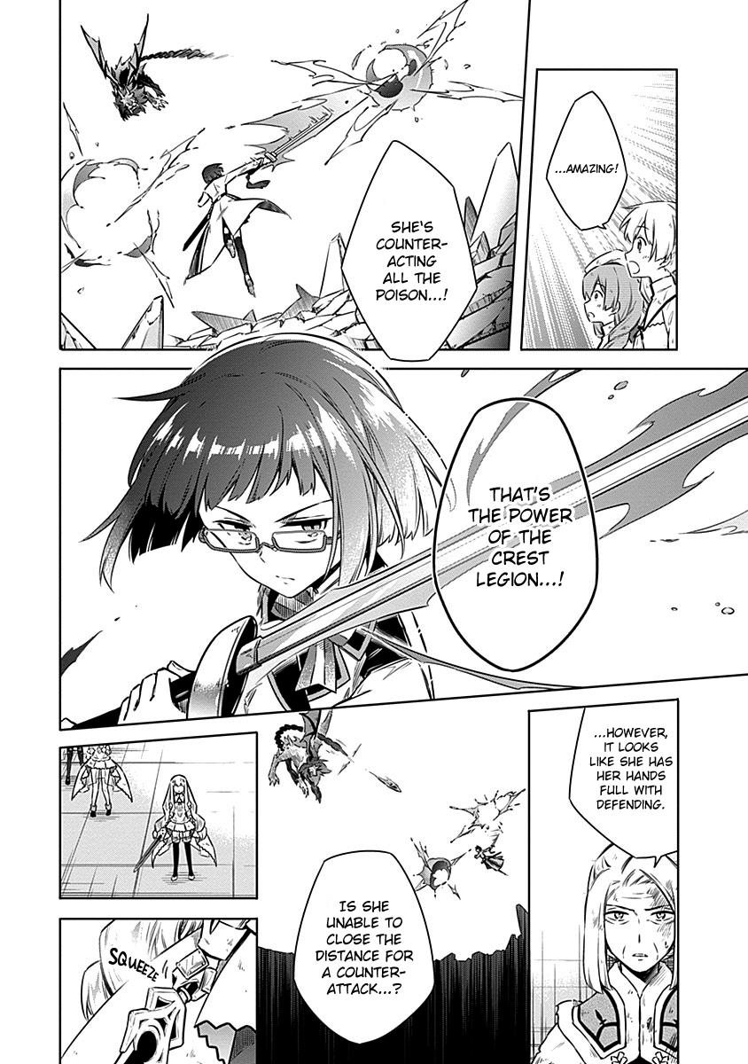 Assassin's Pride Chap 46 - Next Chap 47