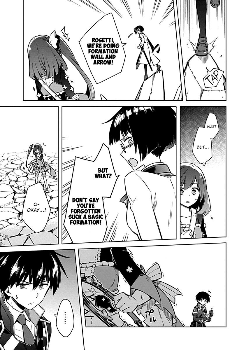 Assassin's Pride Chap 46 - Next Chap 47