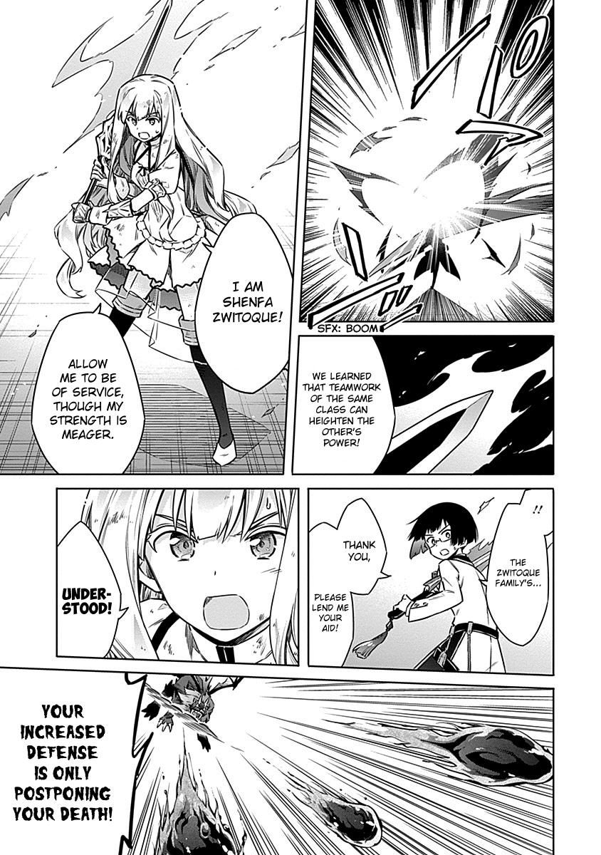 Assassin's Pride Chap 46 - Next Chap 47