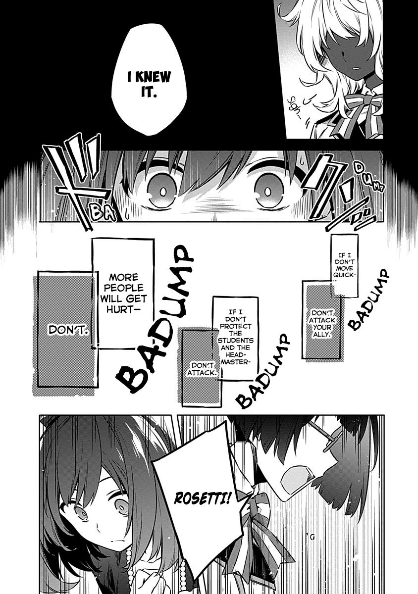 Assassin's Pride Chap 46 - Next Chap 47