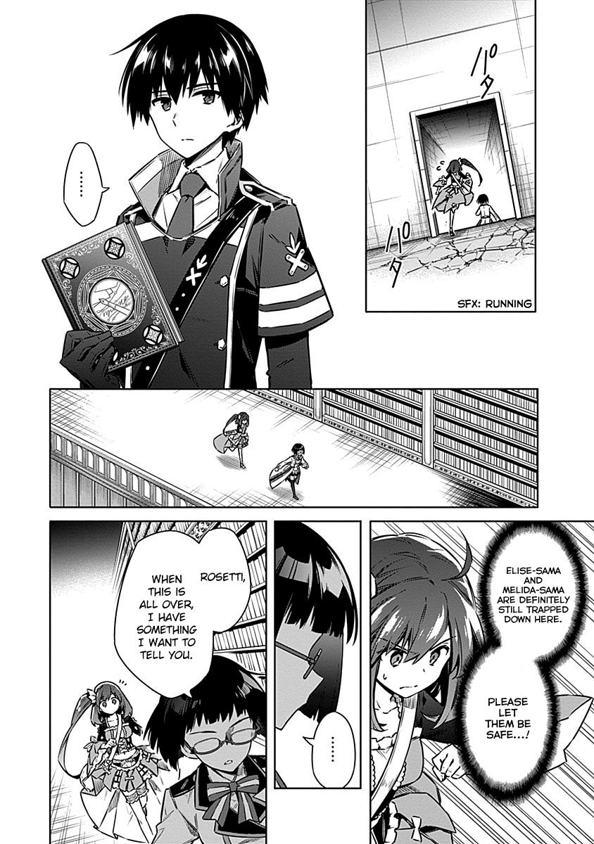 Assassin's Pride Chap 46 - Next Chap 47