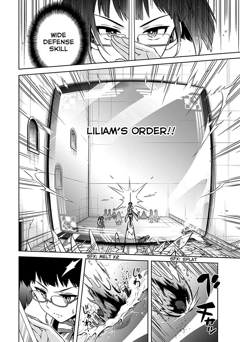 Assassin's Pride Chap 46 - Next Chap 47