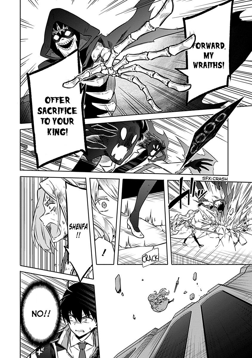 Assassin's Pride Chap 47 - Next Chap 48