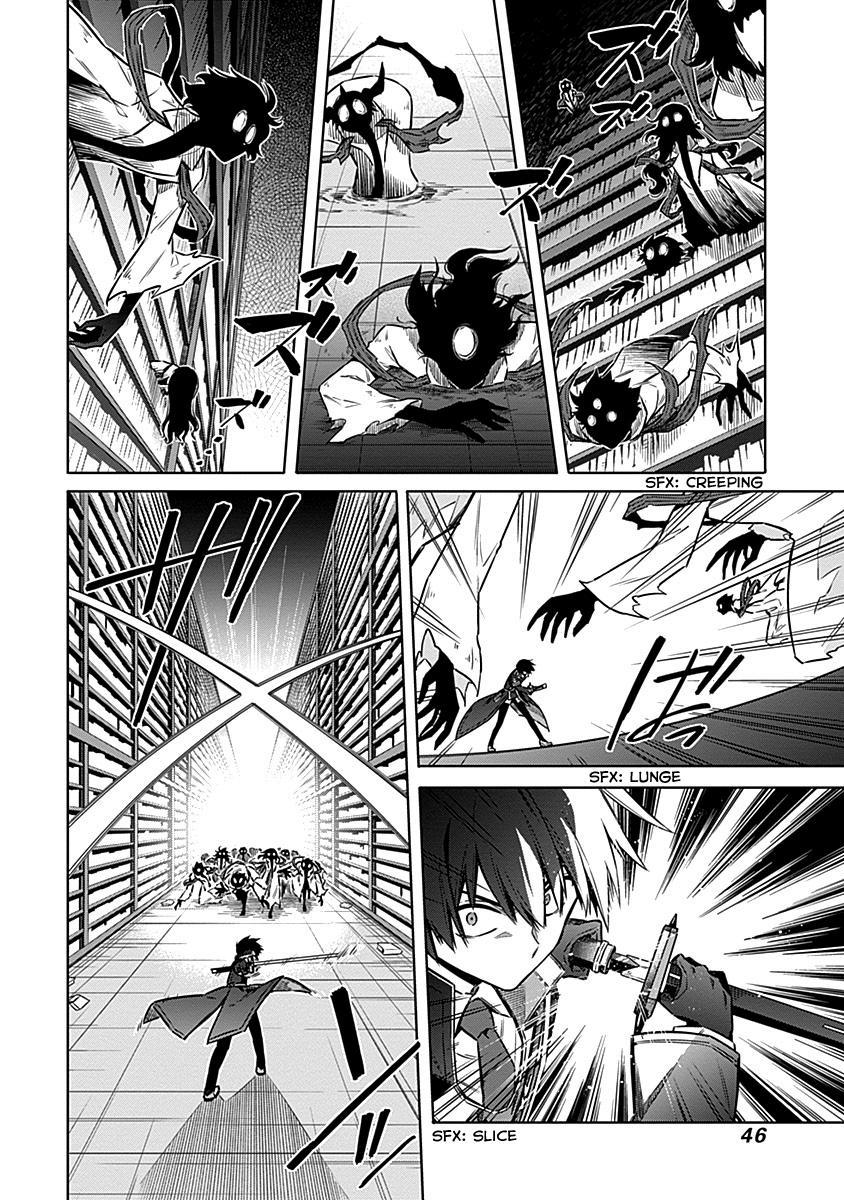 Assassin's Pride Chap 47 - Next Chap 48