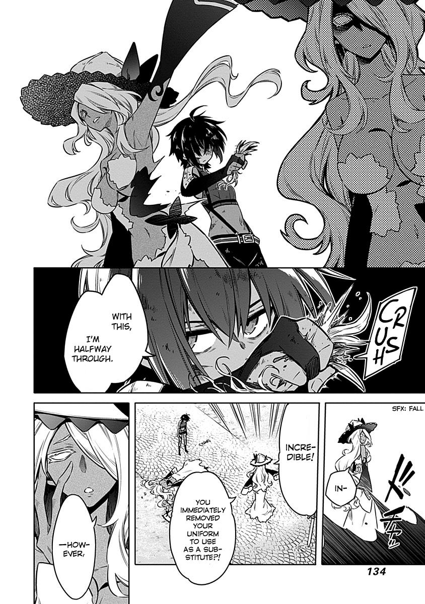 Assassin's Pride Chap 49 - Next Chap 50