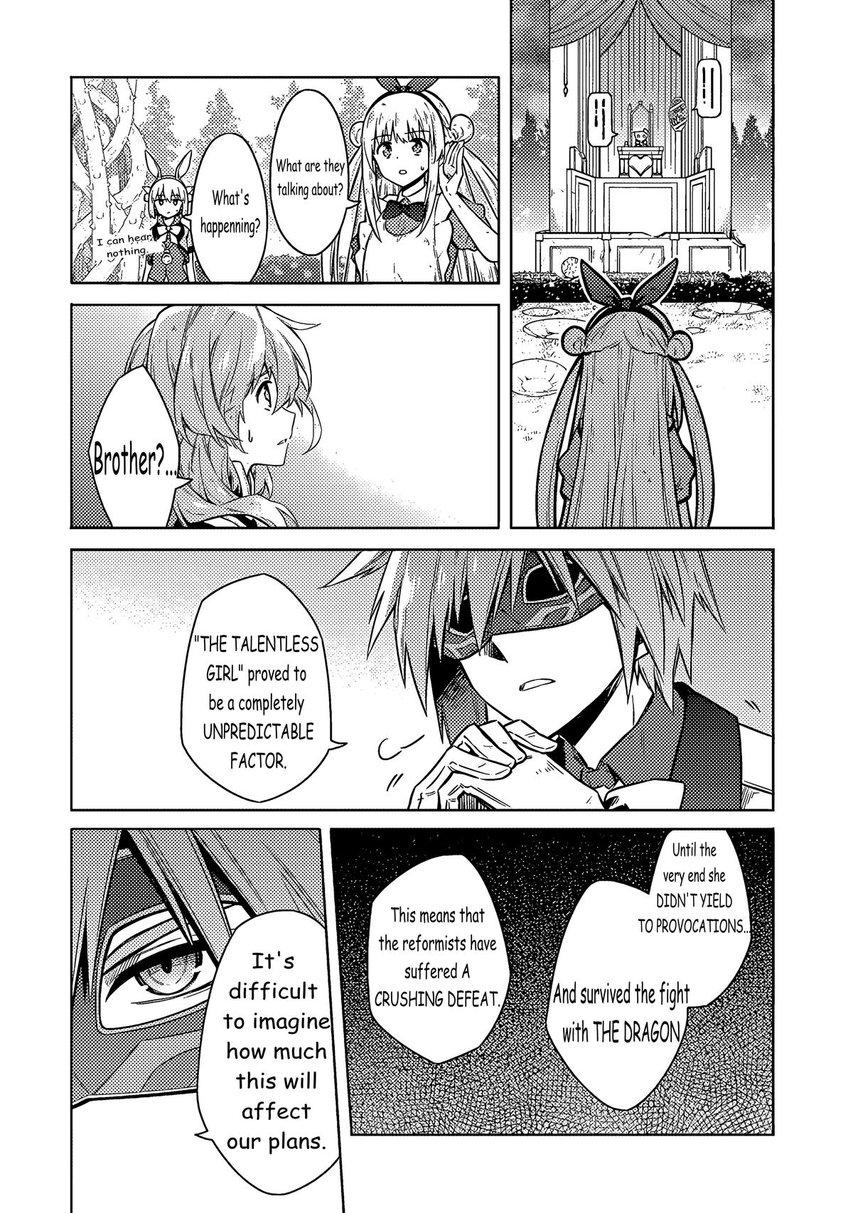 Assassin's Pride Chap 53 - Next Chap 54