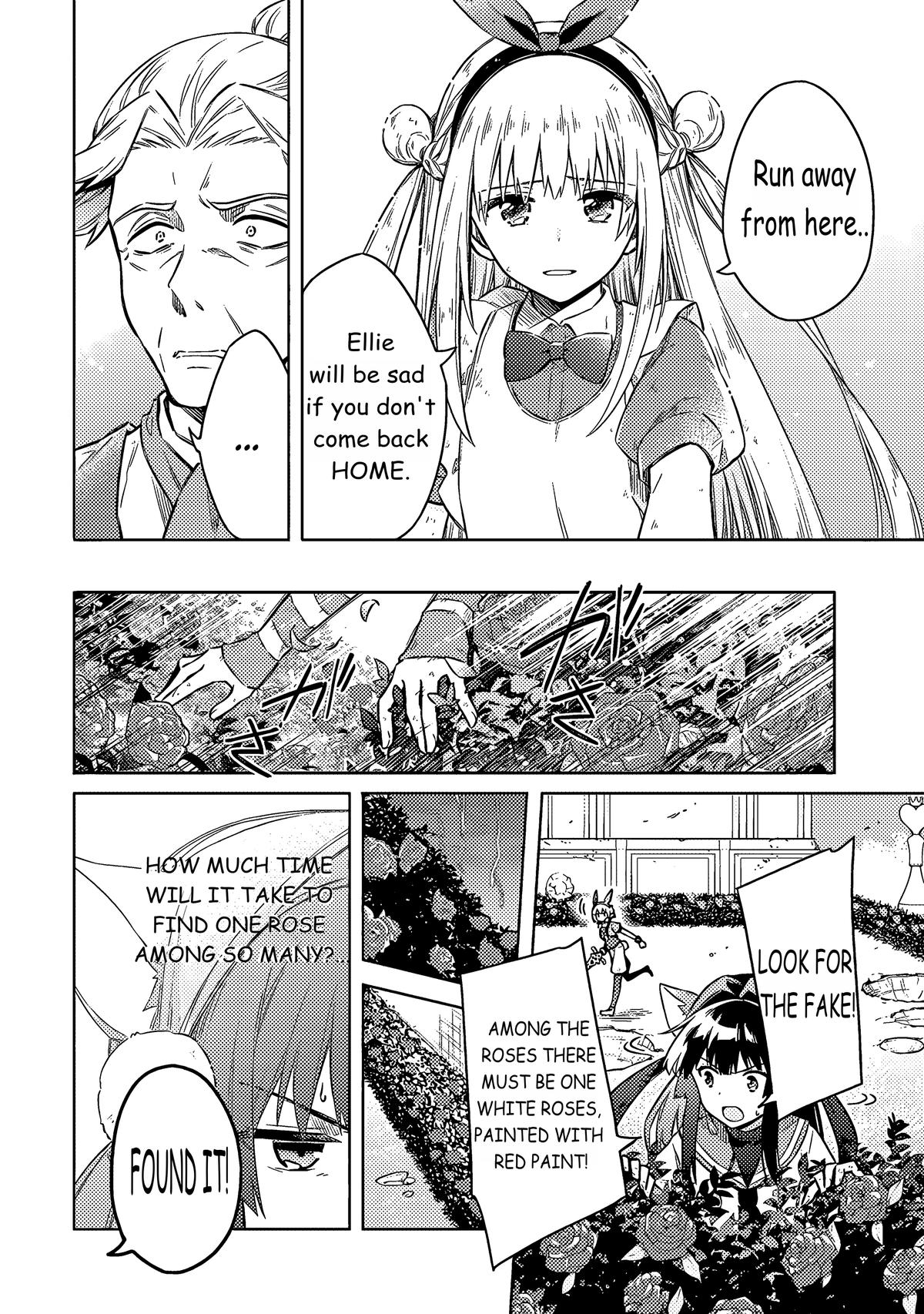 Assassin's Pride Chap 53 - Next Chap 54