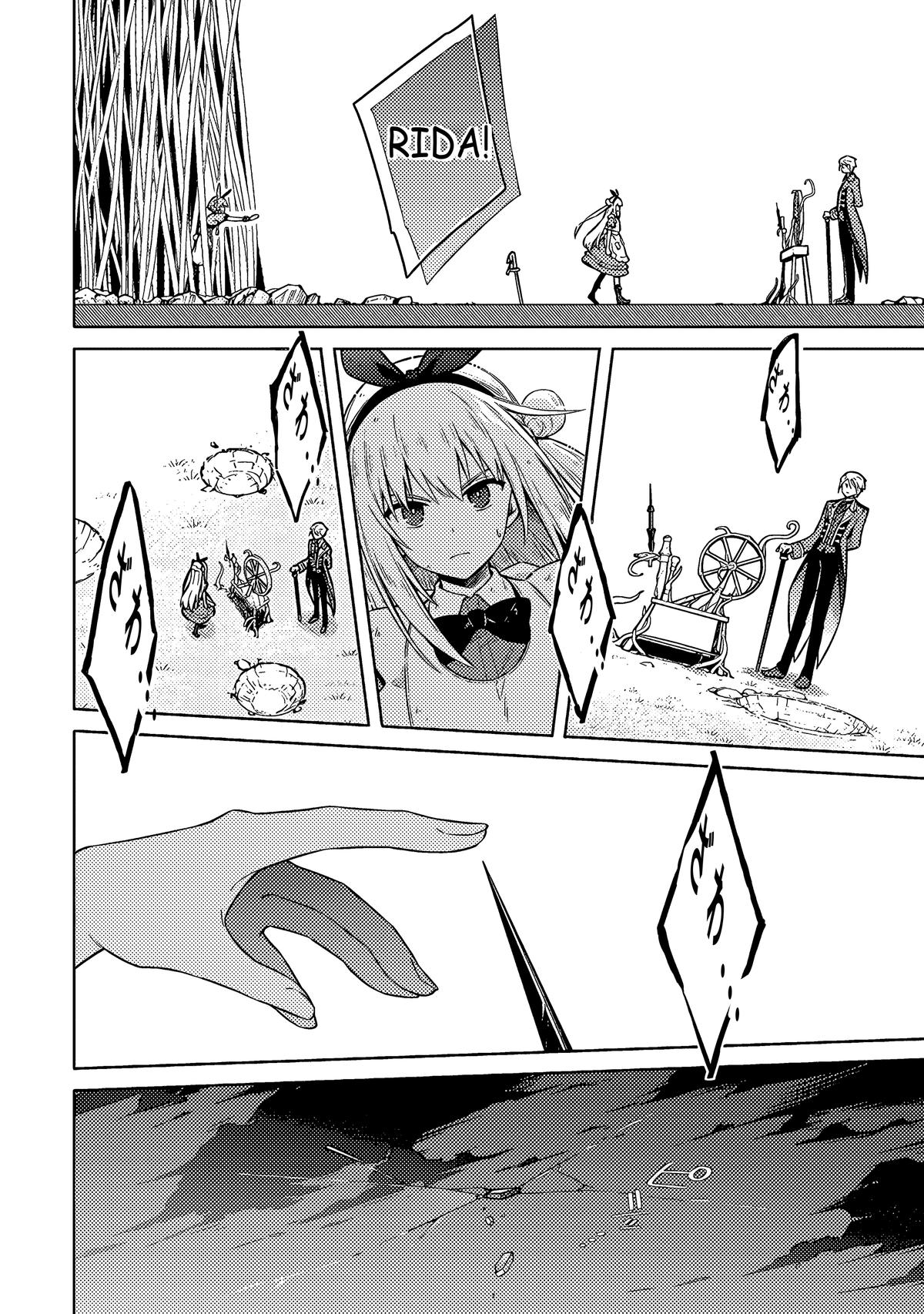 Assassin's Pride Chap 53 - Next Chap 54