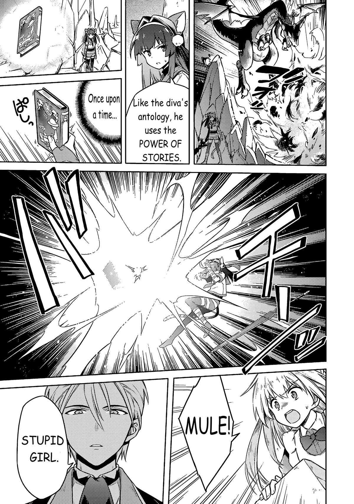 Assassin's Pride Chap 54 - Next Chap 55