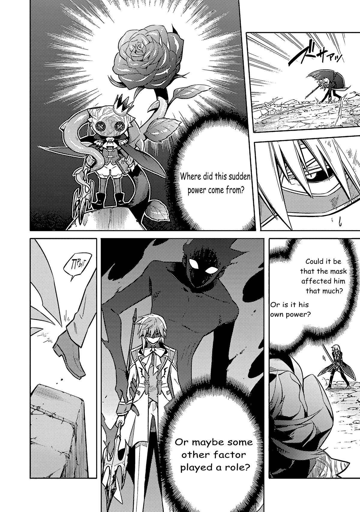 Assassin's Pride Chap 55 - Next Chap 56