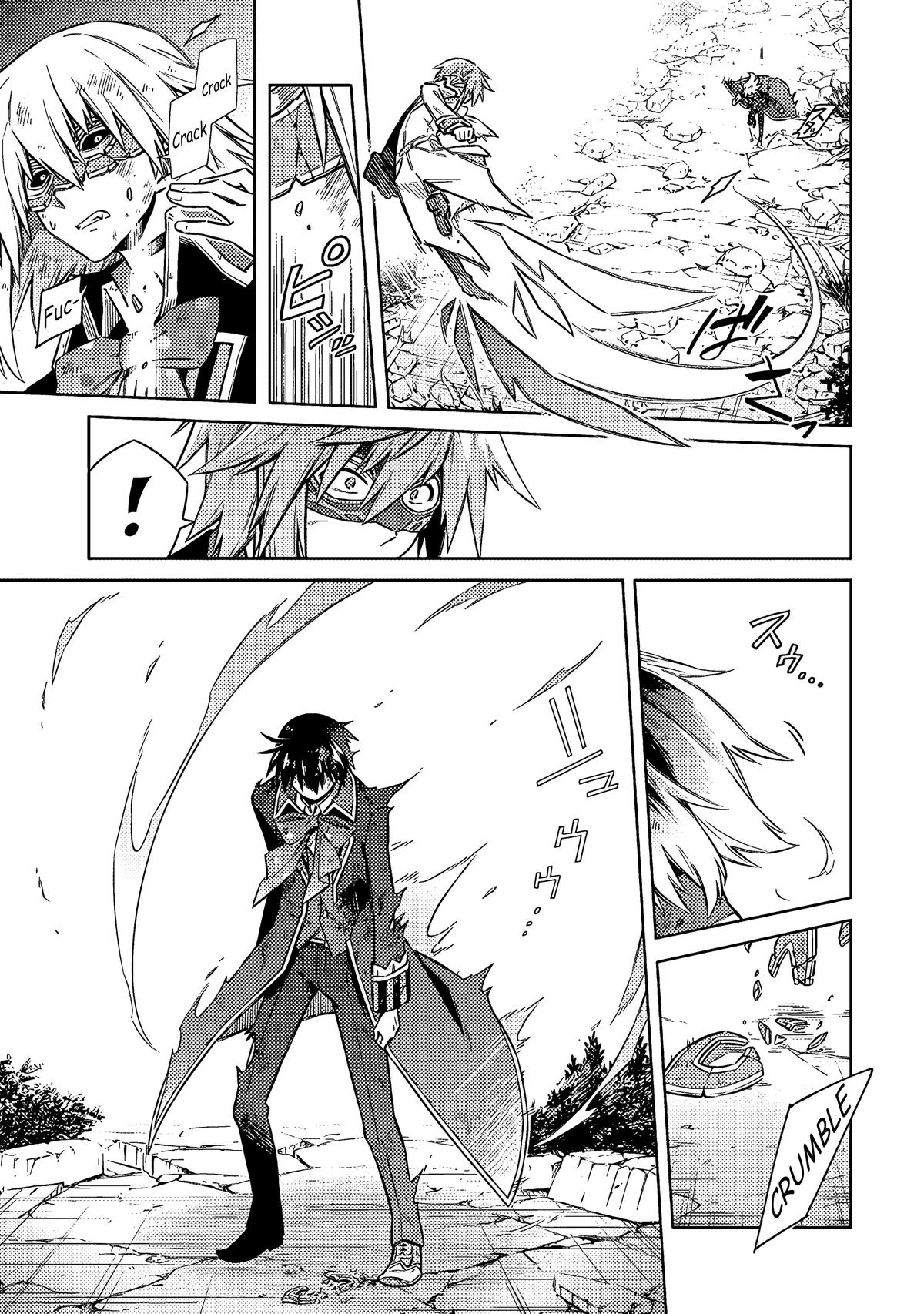 Assassin's Pride Chap 56 - Next Chap 57