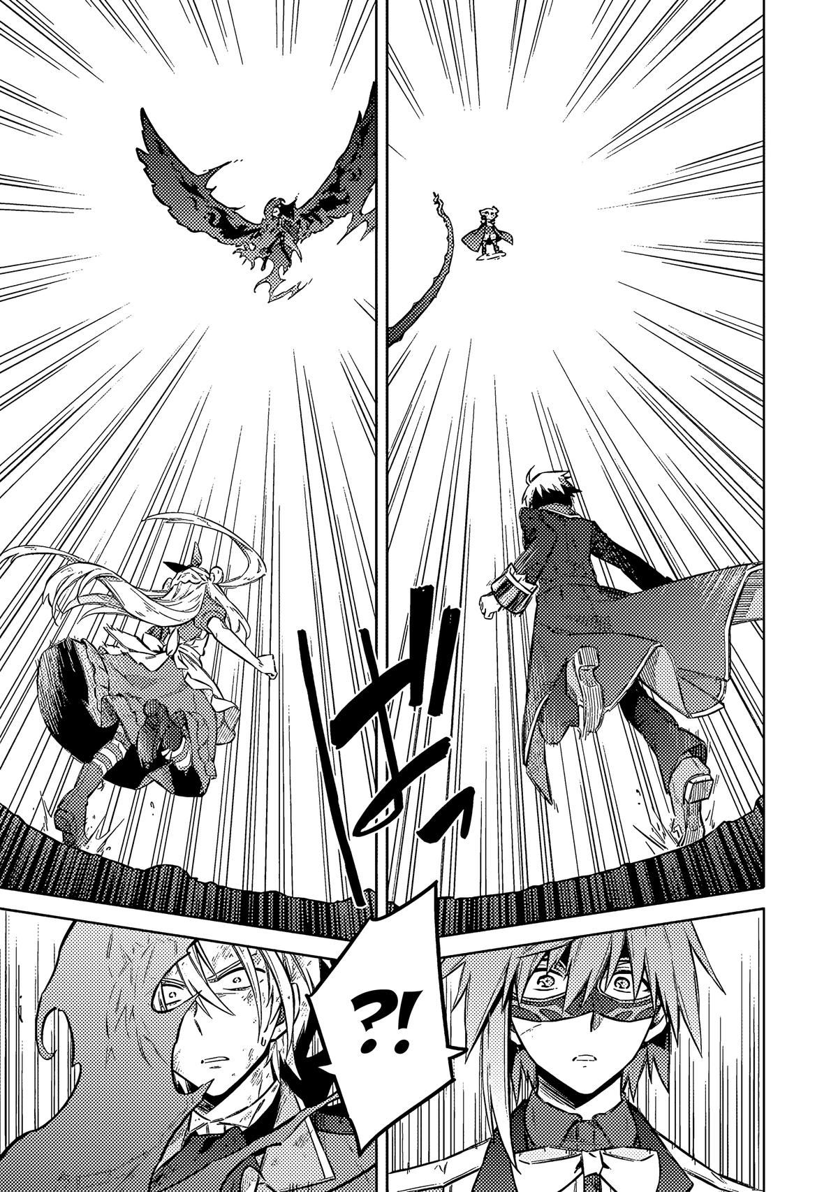 Assassin's Pride Chap 56 - Next Chap 57