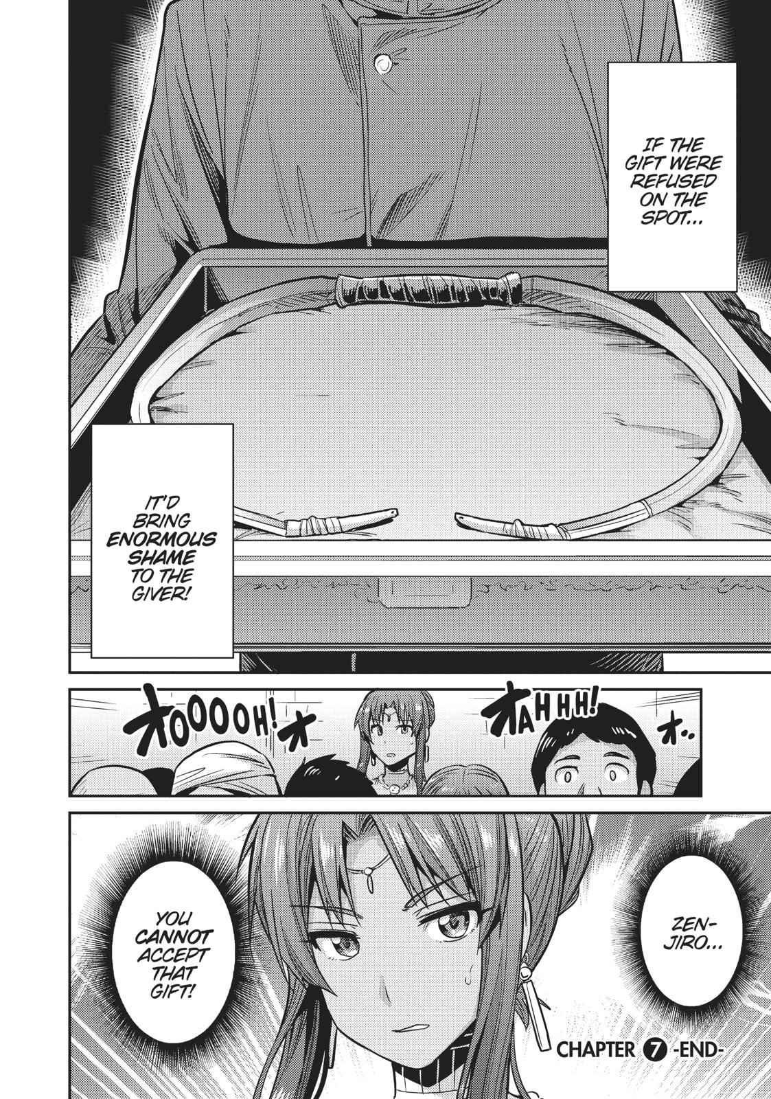 Risou no Himo Seikatsu Chap 7 - Next Chap 8