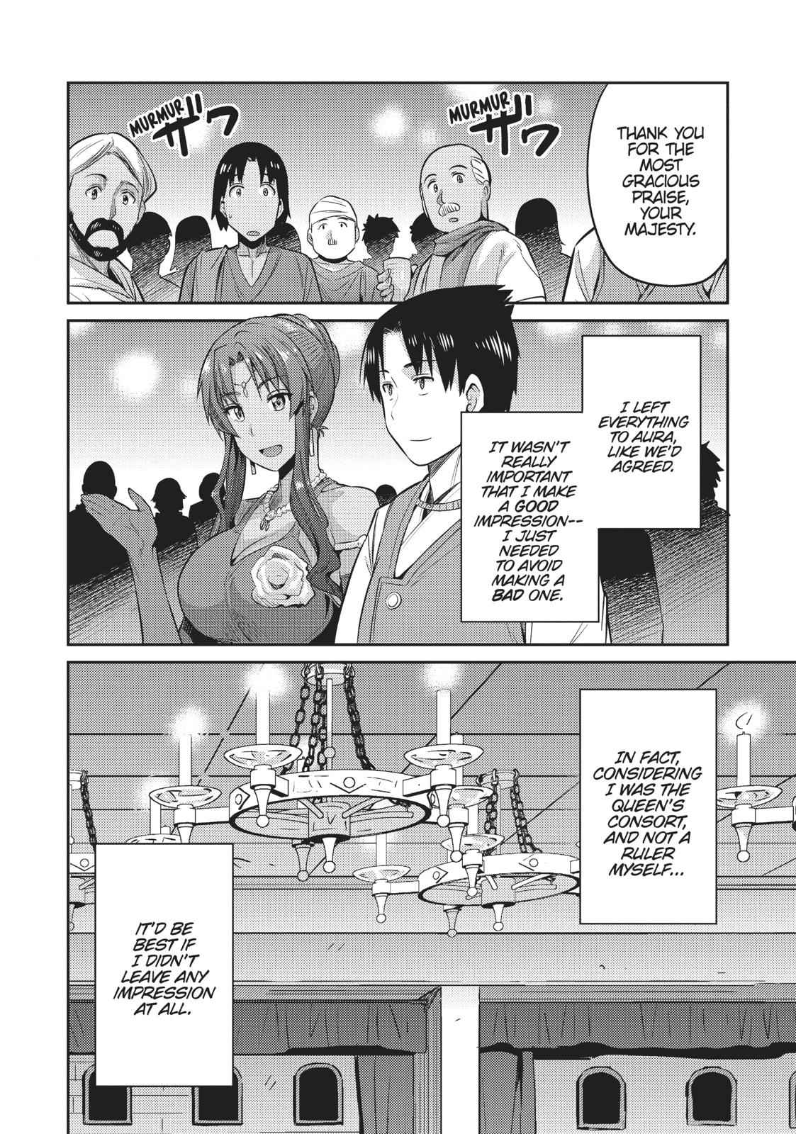 Risou no Himo Seikatsu Chap 7 - Next Chap 8