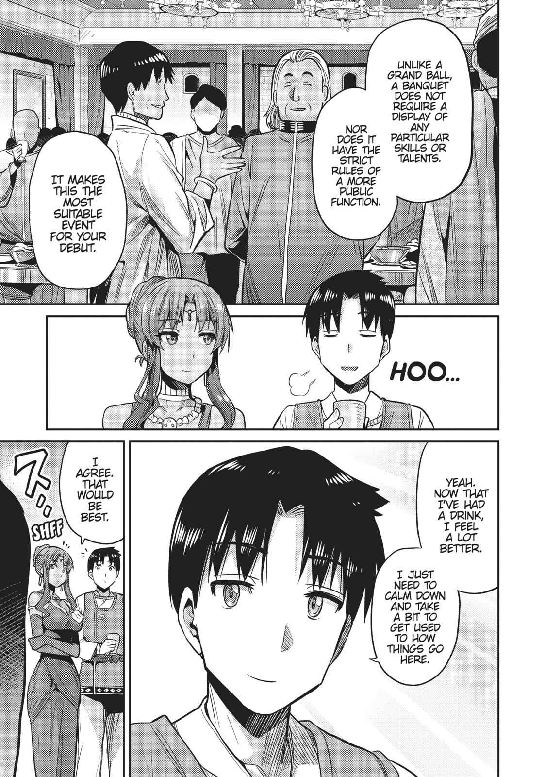 Risou no Himo Seikatsu Chap 7 - Next Chap 8