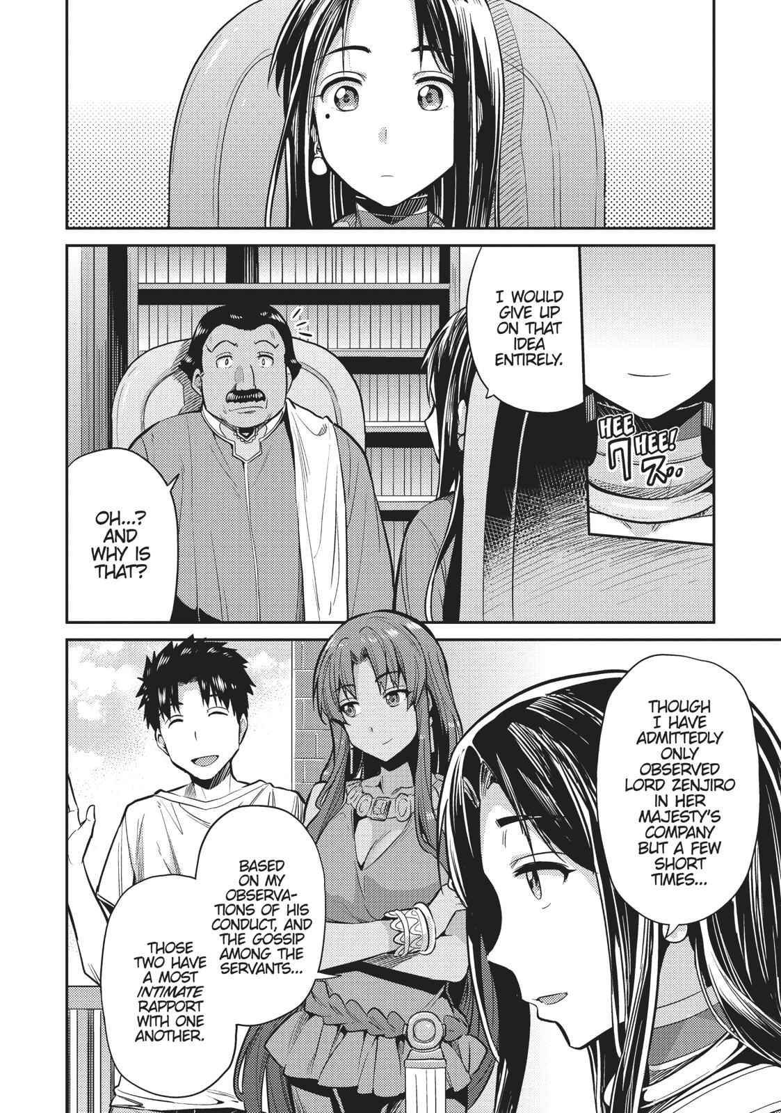 Risou no Himo Seikatsu Chap 7 - Next Chap 8