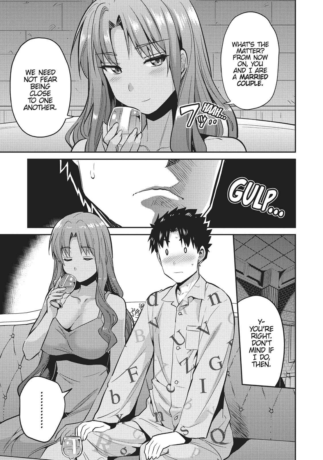 Risou no Himo Seikatsu Chap 4 - Next Chap 5