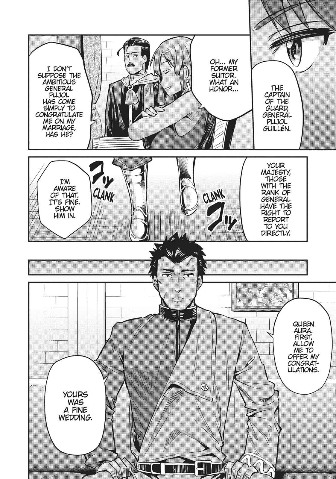 Risou no Himo Seikatsu Chap 4 - Next Chap 5