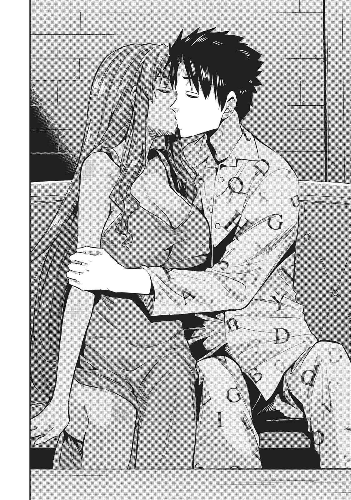 Risou no Himo Seikatsu Chap 4 - Next Chap 5