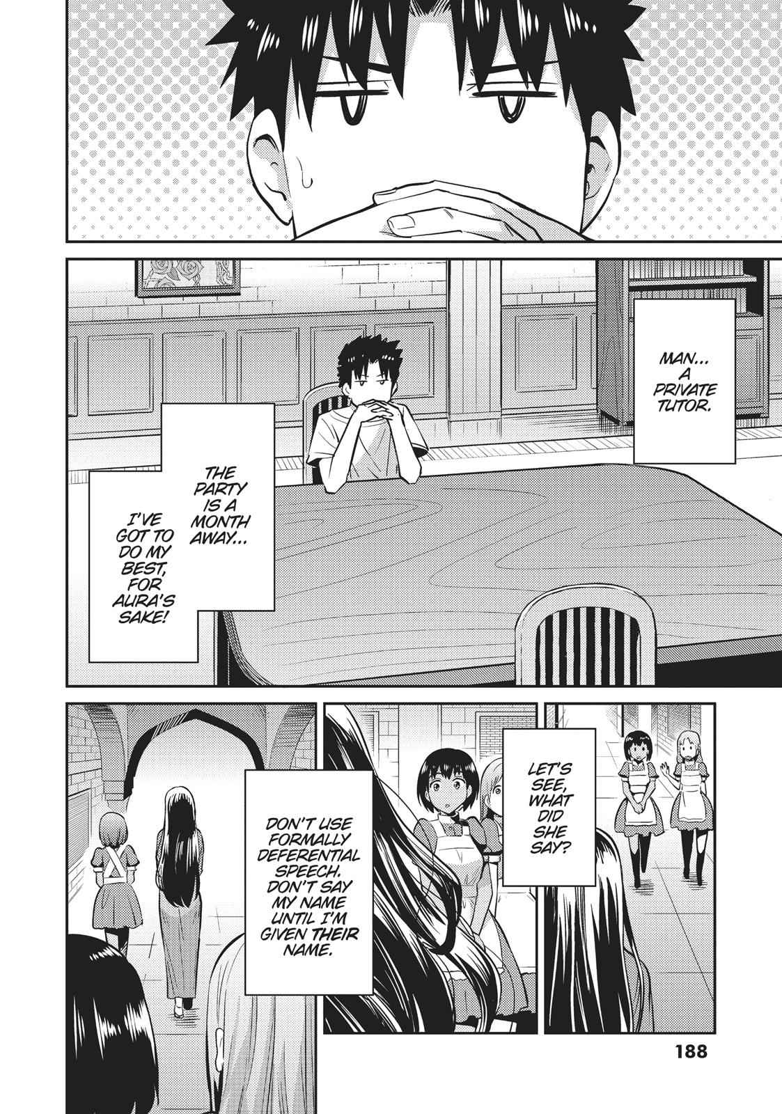 Risou no Himo Seikatsu Chap 5 - Next Chap 6