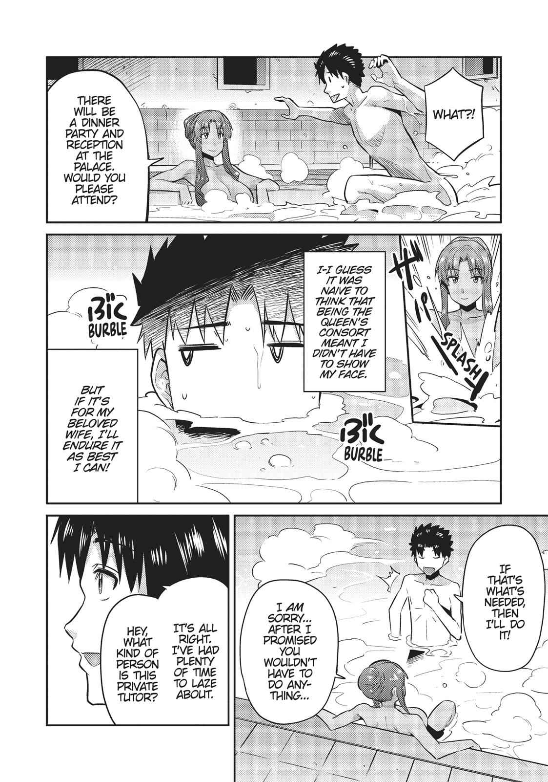 Risou no Himo Seikatsu Chap 5 - Next Chap 6